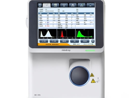 迈瑞/mindray全自动血液细胞分析仪招商代理 迈瑞 BC-30s