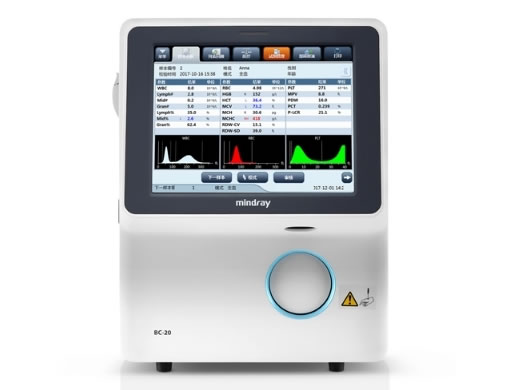 迈瑞/mindray全自动血液细胞分析仪招商代理 深圳迈瑞