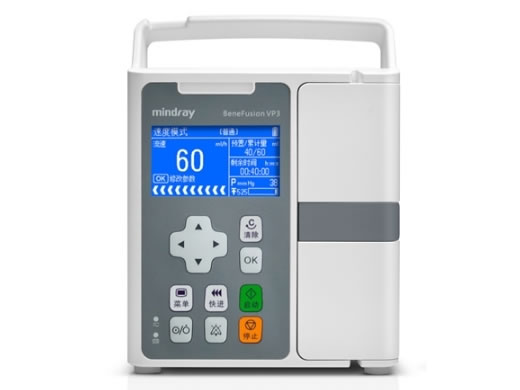 迈瑞/mindray输液泵招商代理 BeneFusionVP3 迈瑞科技