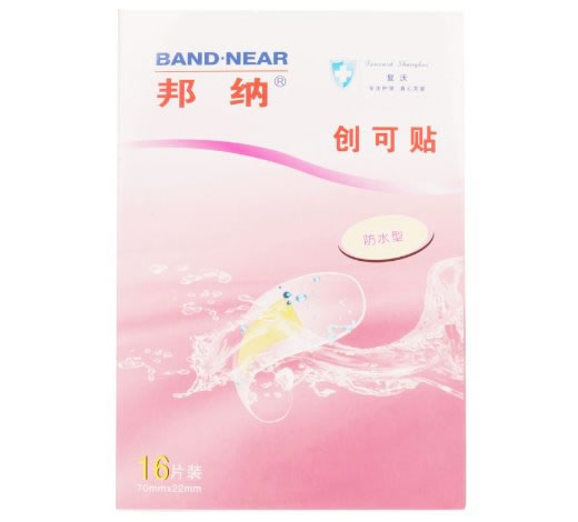 邦纳创可贴招商代理 16片