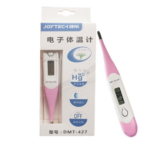 健拓电子体温计招商代理 DMT-427