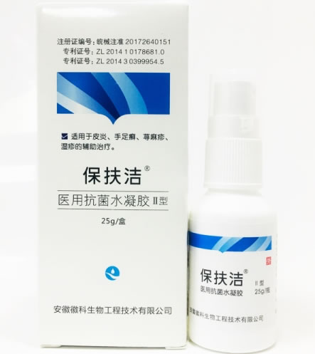 医用抗菌水凝胶