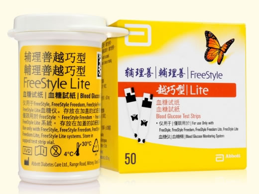 血糖试纸(葡萄糖脱氢酶法)招商代理 50片 爱尔兰