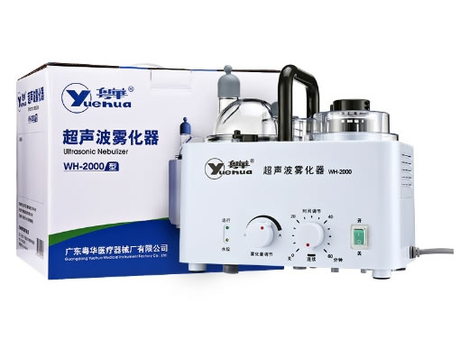 粤华超声波雾化器招商代理 WH-2000