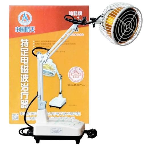 特定电磁波治疗器招商代理 CQ-10 重庆航天