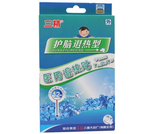 三精医用退热贴招商代理 3贴