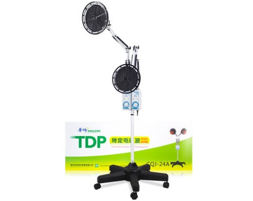 华伦特定电磁波治疗器招商代理 CQJ-24A 重庆华伦