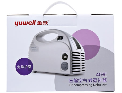 鱼跃压缩空气式雾化器招商代理 403C