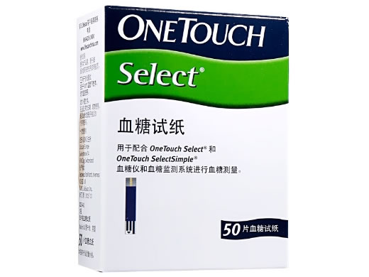 施莱血糖试纸(葡萄糖氧化酶法)招商代理 50片 强生