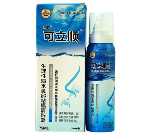 生理性海水鼻部粘膜清洗器