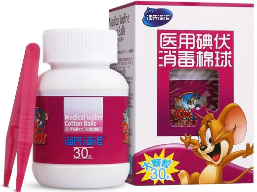 海氏海诺医用碘伏消毒棉球招商代理 30粒大颗粒