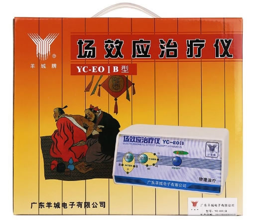 羊城牌场效应治疗仪招商代理 YC-EOIB型