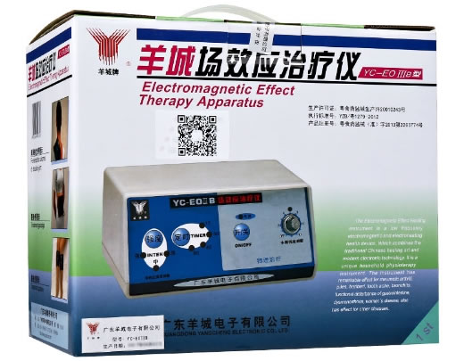 场效应治疗仪招商代理 YC-EOⅢB 广东羊城电子