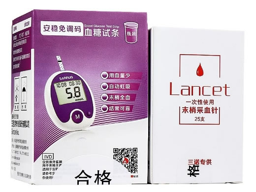 血糖试条