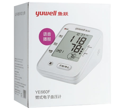 鱼跃臂式电子血压计招商代理 YE660F 无背光