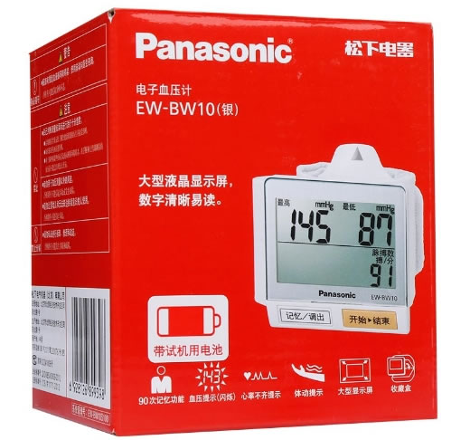 松下电子血压计招商代理 EW-BW10