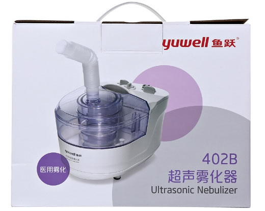 鱼跃超声雾化器招商代理 402B 江苏鱼跃医疗设备