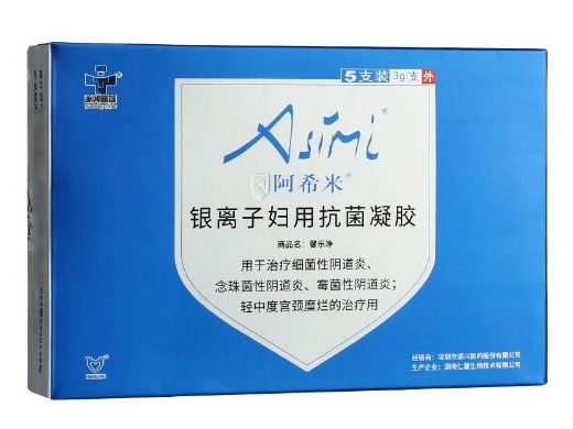 阿希米/馨乐净银离子妇用抗菌凝胶招商代理 3g*5支