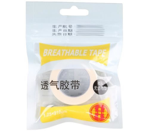 莲福堂透气胶带招商代理 