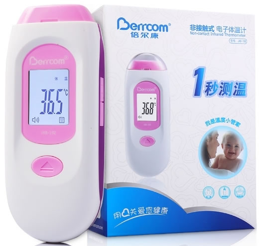 倍尔康非接触式电子体温计招商代理 JXB-192 广州市番禺金鑫宝电子