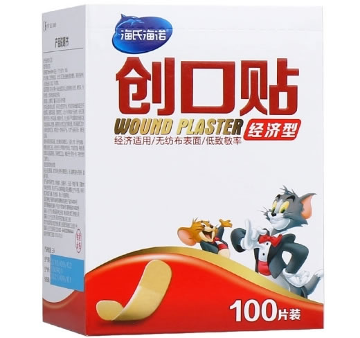 创口贴招商代理 100片 经济型 青岛海诺