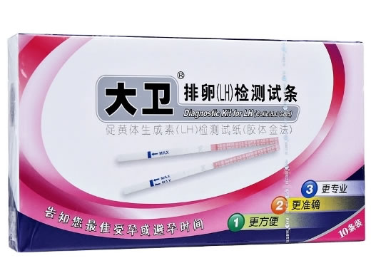 促黄体生成素(LH)检测试纸(胶体金法)