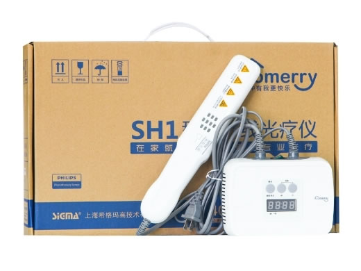 SH型紫外线光疗仪