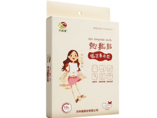 方林健热敷贴招商代理 3贴 暖宫专用型