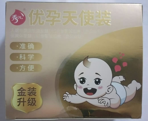 秀儿促黄体激素(LH)诊断试纸盒(胶体金法)+人绒毛膜促性腺激素(HCG)诊断试纸盒(胶体金法)招商代理 