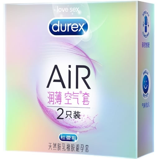 杜蕾斯天然胶乳橡胶避孕套招商代理 杜蕾斯 2只装
