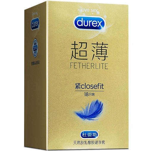 杜蕾斯天然胶乳橡胶避孕套招商代理 18只装