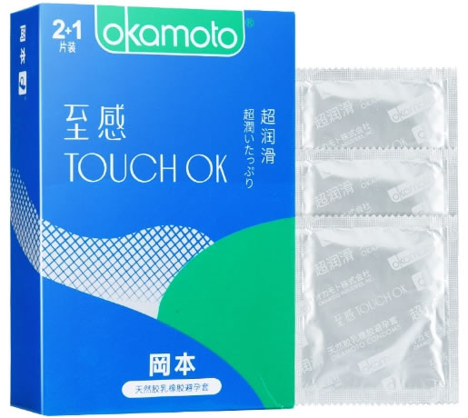 冈本天然胶乳橡胶避孕套招商代理 2+1片装 广东冈本