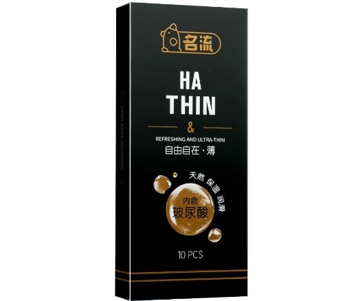 名流玻尿酸避孕套天然胶乳橡胶避孕套招商代理 10只