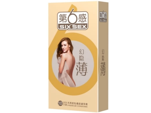 第六感0.04天然胶乳橡胶避孕套招商代理 幻隐薄