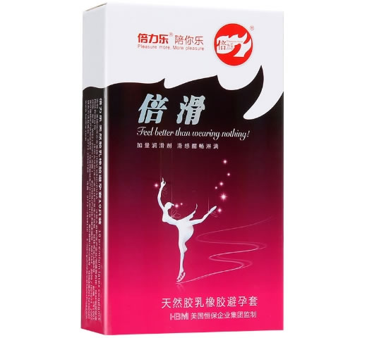 倍力乐极滑天然胶乳橡胶避孕套招商代理 10只
