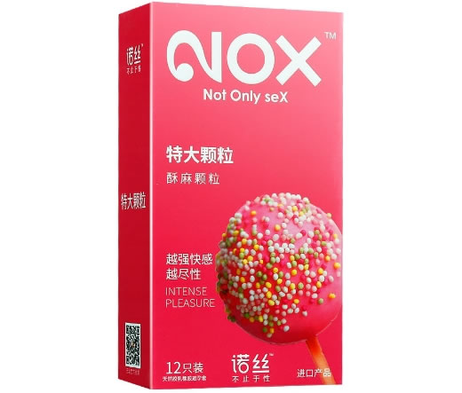 诺丝诺丝天然胶乳橡胶避孕套(特大颗粒)招商代理 12枚 马来西亚康乐工业