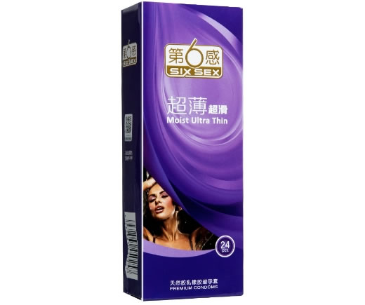 第六感天然胶乳橡胶避孕套招商代理 超薄超滑 兰花香 24只 马来西亚