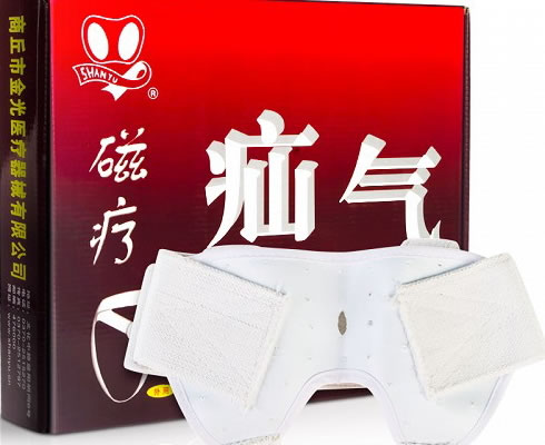 磁疗袋招商代理 成人型 商丘市金光医疗器械