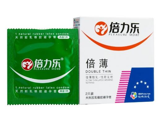 倍力乐天然胶乳橡胶避孕套招商代理 2只 倍力乐