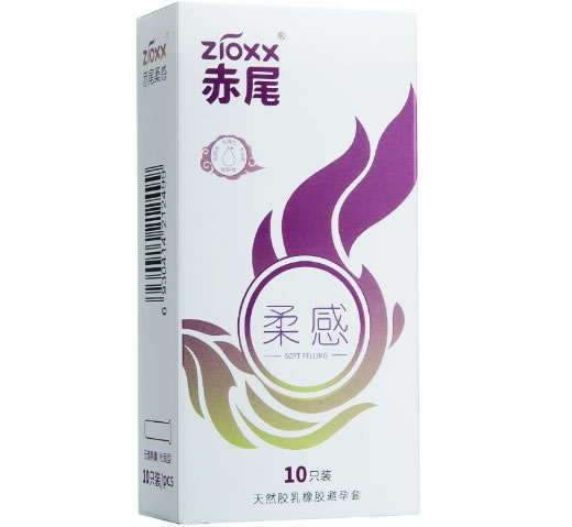 赤尾天然胶乳橡胶避孕套招商代理 10只