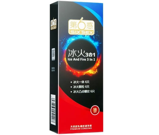 第6感天然胶乳橡胶避孕套招商代理 18只