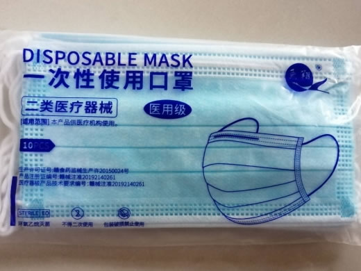 飞翔/宋医生一次性使用口罩招商代理 中号 10只