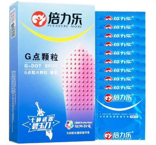 倍力乐香氛型520大颗粒G点套避孕套招商代理 10只