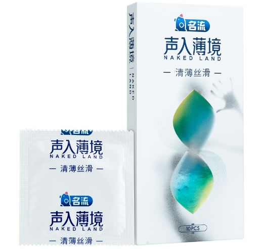 名流/声入薄境天然胶乳橡胶避孕套招商代理 10只