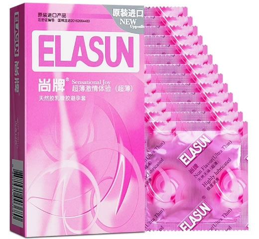 尚牌天然胶乳橡胶避孕套招商代理 12片