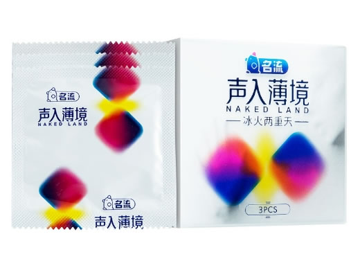 名流/声入薄境天然胶乳橡胶避孕套招商代理 3只装