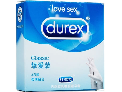杜蕾斯天然胶乳橡胶避孕套招商代理 3只装 挚爱装