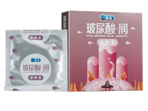 名流天然胶乳橡胶避孕套招商代理 3只装