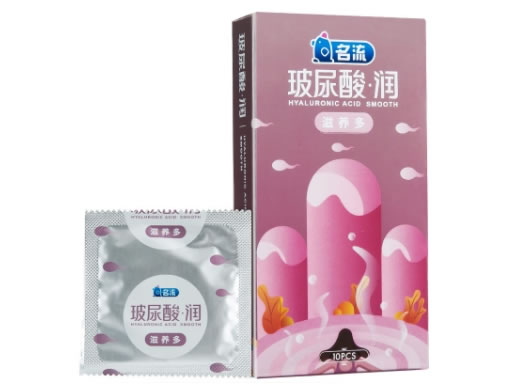 名流天然胶乳橡胶避孕套招商代理 10只装
