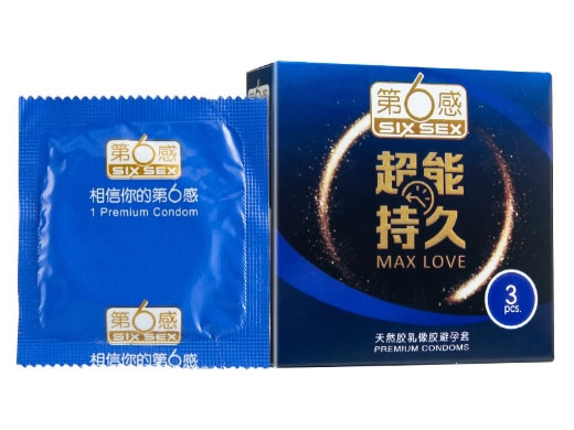 第6感天然胶乳橡胶避孕套招商代理 3只装 第6感